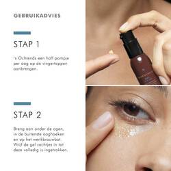 AOX + Eye Gel - 3
